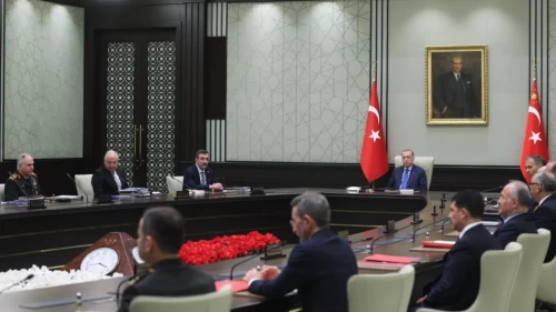 MGK toplantısı sona erdi! Terörsüz Türkiye, Suriye, Gazze ve İran-ABD savaşı gündemde