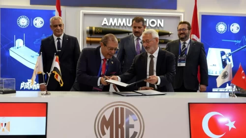 MKE'den Mısır'la yeni iş birliği: Ortak üretim için imzalar atıldı