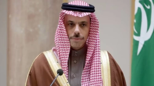 Suudi Arabistan'dan net mesaj