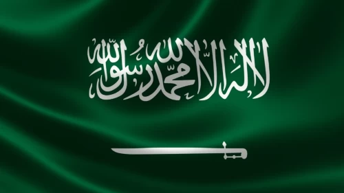 Suudi Arabistan duyurdu: Mekke’yi hedef alan İHA saldırısı önlendi