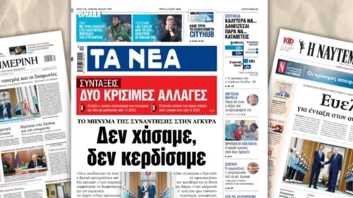 Türkiye ile olası krizde “önleyici saldırı” seçeneği