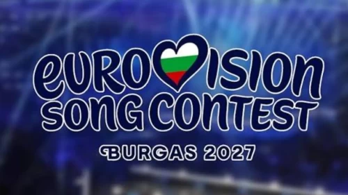 Belçika Eurovision 2027 listesinde