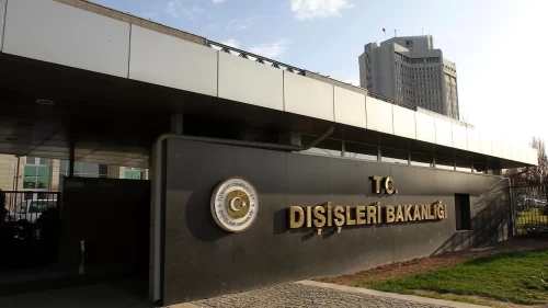 Gazze için tarihi çağrı: Türkiye ve 7 ülkeden İsrail’e sert tepki