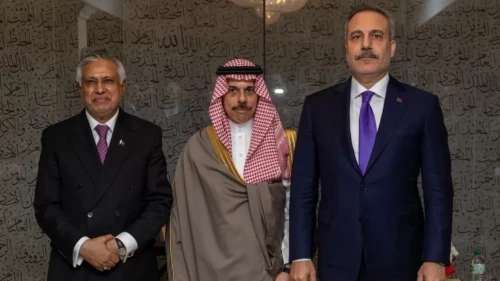 Üçlü savunma diplomasisi New York’ta: Bakan Fidan Mekke Anlaşması Dışişleri Bakanları Toplantısı'na katıldı