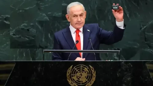 BM'den Netanyahu'nun çağrı cihazı şovuna tepki