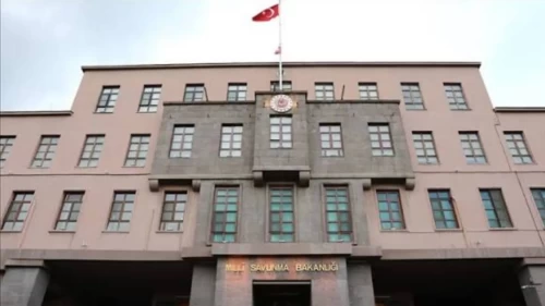 Milli Mücadele'nin zaferle taçlandığı 104'üncü yıl dönümünde şehit ve gazilerimiz saygıyla anıldı!