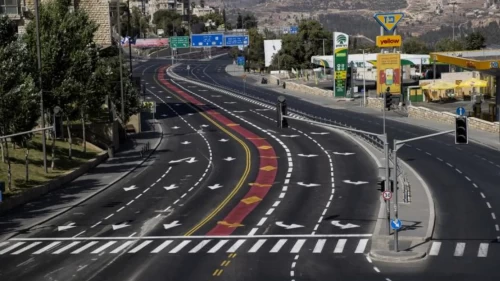Yom Kippur’da Batı Şeria ve Doğu Kudüs’te yollar kapatıldı!
