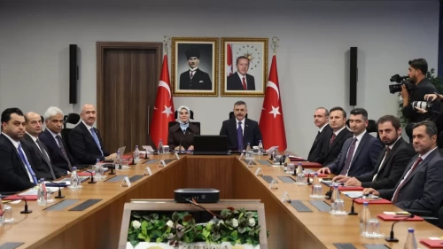 Bakan Göktaş ve Bakan Çiftçi, 81 ilin valileriyle toplantı yaptı
