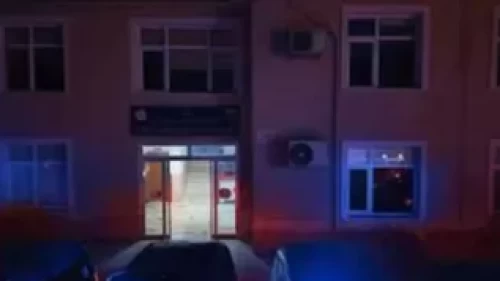 İçişleri Bakanlığı duyurdu: 5 ilde operasyon! Hesaplarda 9 milyar 170 milyon TL’lik para hareketi