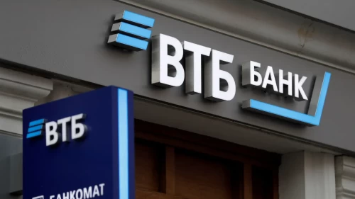 ABD'den Rus VTB Bank'a sert İran yaptırımı