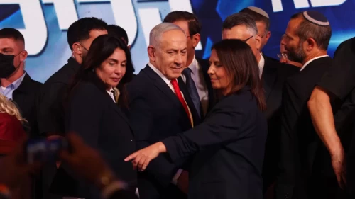 Netanyahu ve muhalefet 61 sandalyeye ulaşamıyor!