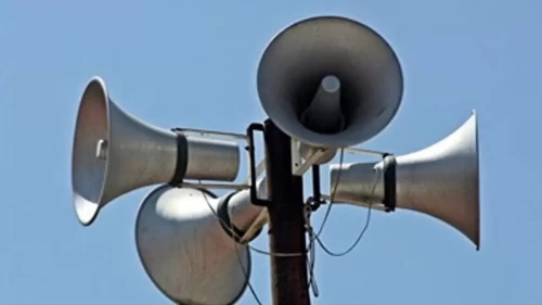 Okullarda neden siren çalıyor? 13 Ekim deprem tatbikatı mı yapılıyor?