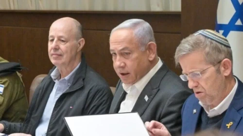 Netanyahu'dan Tel Aviv'de kritik İran toplantısı