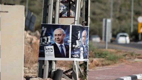 Netanyahu kilit koltukları partisine ayırdı