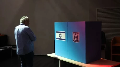 İsrail seçimlerinde kritik yarış: Netanyahu ile muhalefet arasında fark 7 bin 700 oy