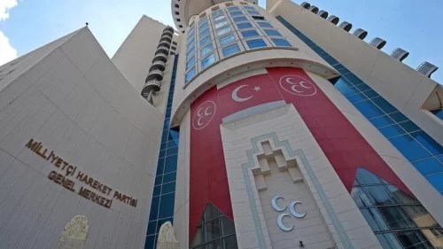 MHP'den şehit Piyade Uzman Çavuş Yusuf Güneş için başsağlığı mesajı