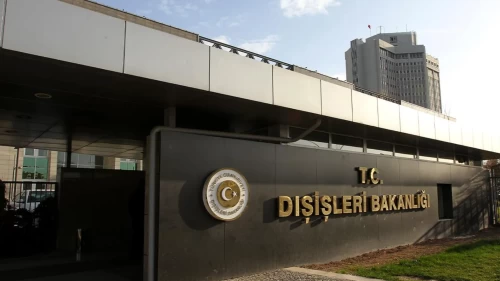 Dışişleri Bakanlığından Ege ve Doğu Akdeniz açıklaması: Taviz vermeyeceğiz