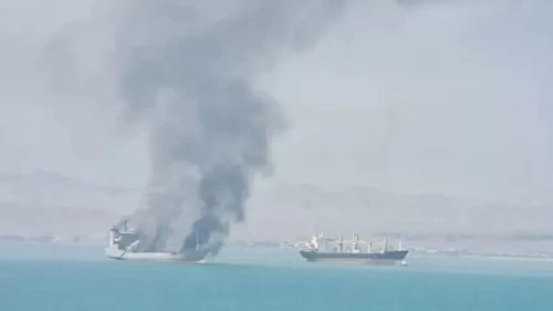 Hürmüz Boğazı'nda petrol tankeri vuruldu!