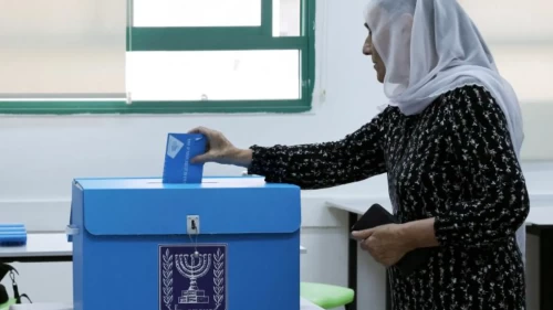 İsrail'de sandıktan koalisyon belirsizliği çıkan seçimlerde oy sayımı tamamlandı