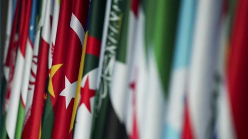 İİT'nin 52. toplantısı Bağdat'ta başladı!