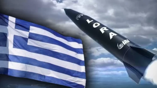 Yunanistan’dan İsrail’le füze hamlesi!