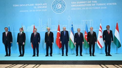 Türk Devletleri Teşkilatı Zirvesi başladı