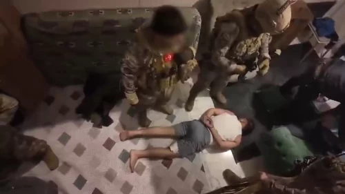 Elazığ merkezli 3 ilde yasa dışı bahis operasyonu: 9 gözaltı
