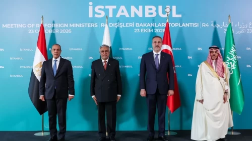 Bakan Fidan'ın ev sahipliğindeki R4 toplantısında aile fotoğrafı çekildi
