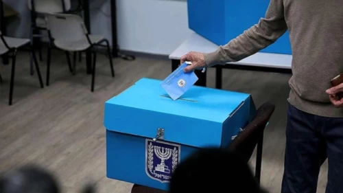 İsrail seçimlerini kim kazandı 2026? İsrail seçim sonuçları son dakika...