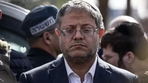 İsrailli bakandan tepki çeken görüntü!