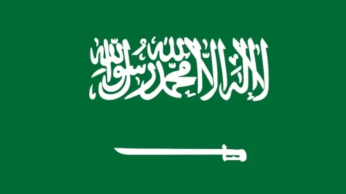 Suudi Arabistan’da havalimanına Husi saldırısı