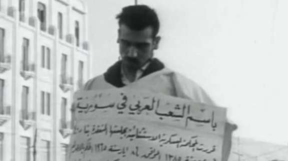 57 yıl sonra ortaya çıktı! İşte Suriye'de yakalanan Mossad ajanının son mesajı