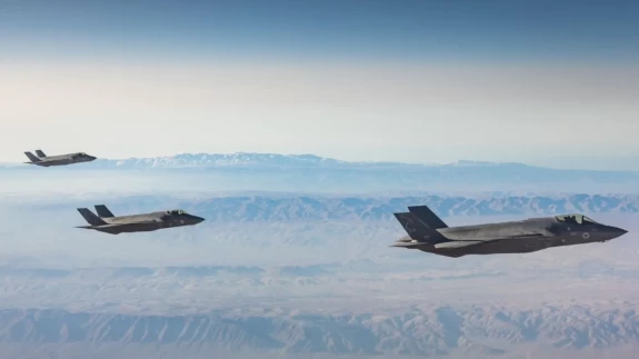 İsrail: İran’da 200’den fazla askeri hedef vuruldu