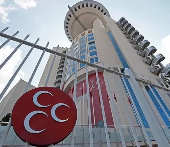 MHP'den şehit Astsubay Kenan Şahin için taziye mesajı