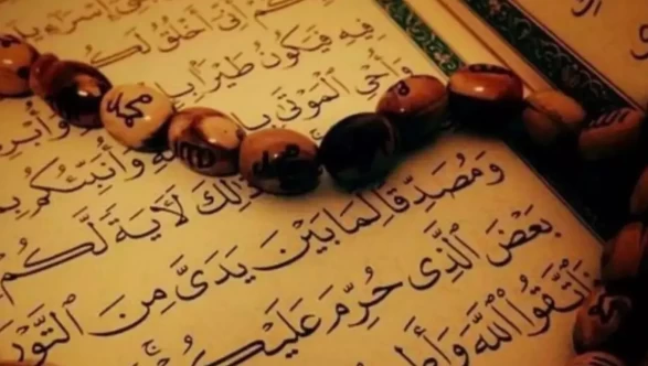 Fatiha okumanın taşıdığı derin işaret