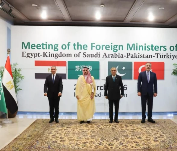 Türkiye, Mısır, Pakistan ve Suudi Arabistan İslamabad'da buluştu