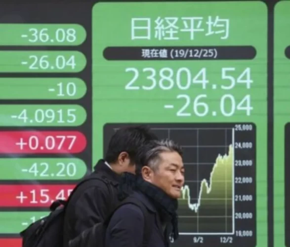 Dünya borsaları tatilde, Japonya zirvede!