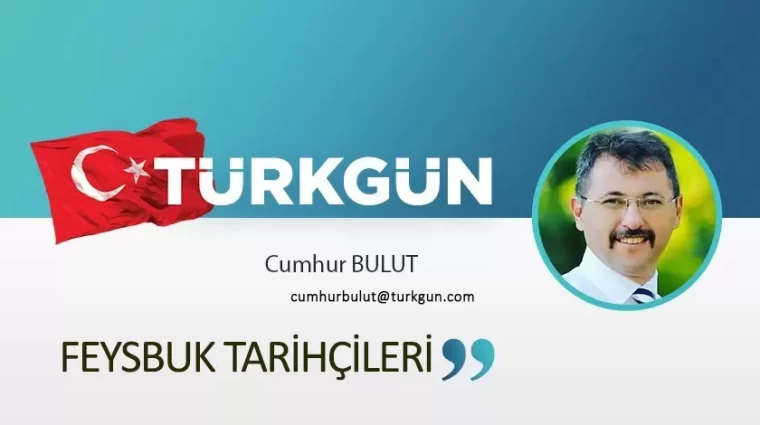 Feysbuk tarihçileri
