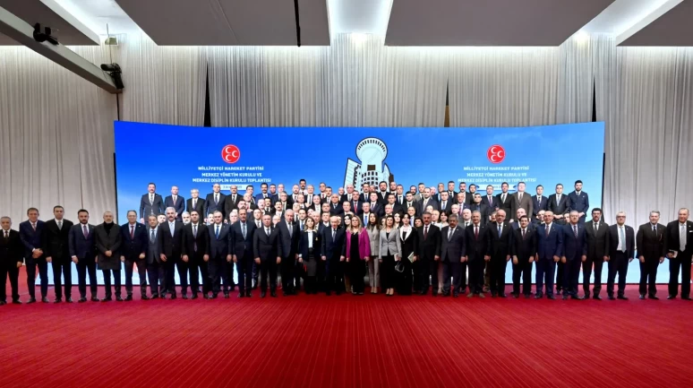 MHP Lideri Bahçeli başkanlığında MYK-MDK ortak toplantısı ATO’da gerçekleştirildi