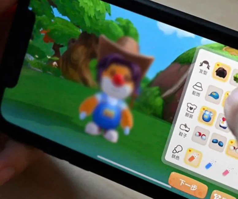 Dijital oyunlardaki görünmez tehdit!