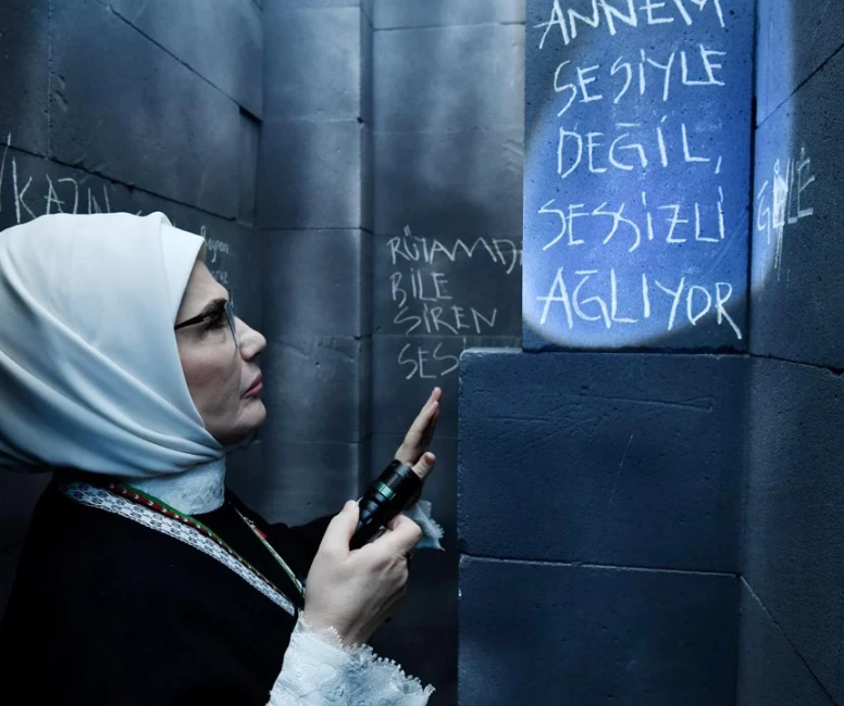 Emine Erdoğan: Gazze, tarihin en kanlı ve en vahşi soykırımının merkezi oldu