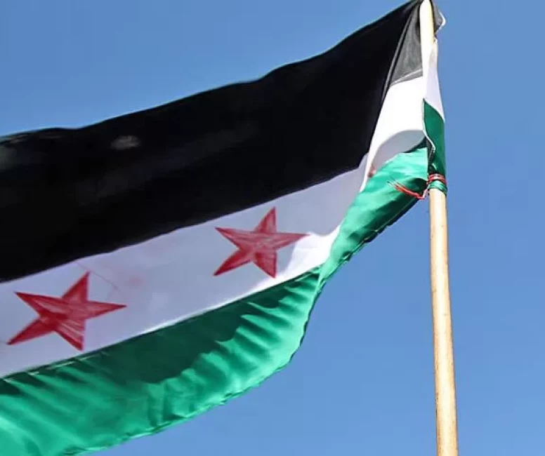 Suriye, Kuneytra'ya yönelik saldırı nedeniyle İsrail'i kınadı