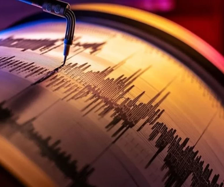 SON DAKİKA: Az önce deprem mi oldu? 16 Temmuz 2026 AFAD son depremler listesi