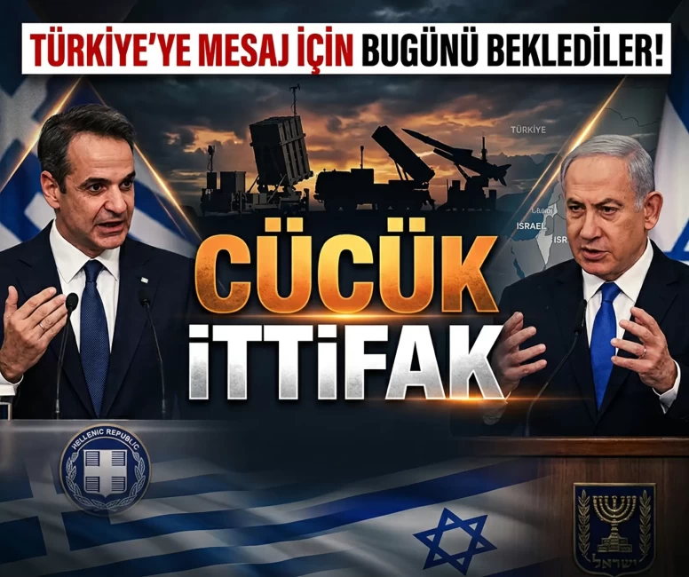İsrail ile Yunanistan, güya mesaj vermek için Mekke İttifakı'nın ilk toplantısını bekledi!