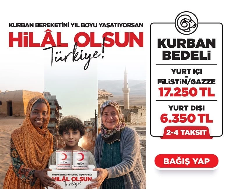 Reklam