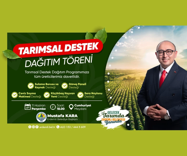 Reklam