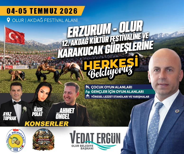 Reklam