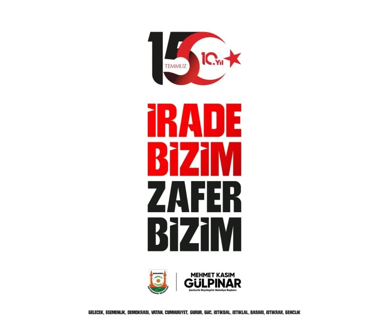 Reklam