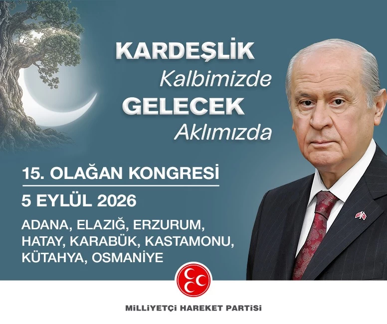 Reklam