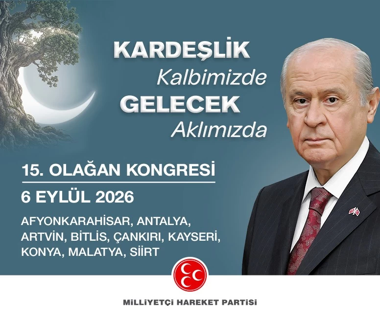 Reklam